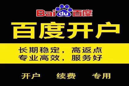 信息流大师实战：如何提升用户互动率